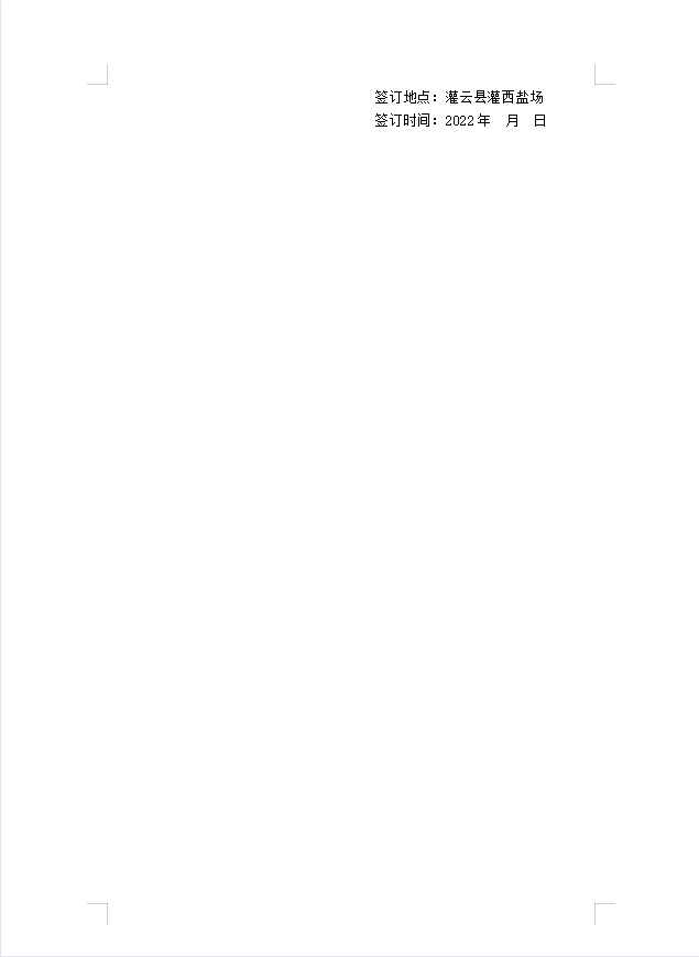 666.png 666.png